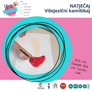 visejezicni_kamisibaj00004